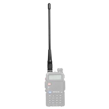 Hochleistungs-SMA-F-Peitschenantenne Dualband UHF/VHF für Baofeng