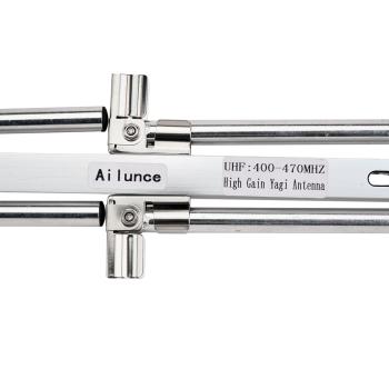 Ailunce AY02 Faltbare Yagi-UHF-Richtantenne