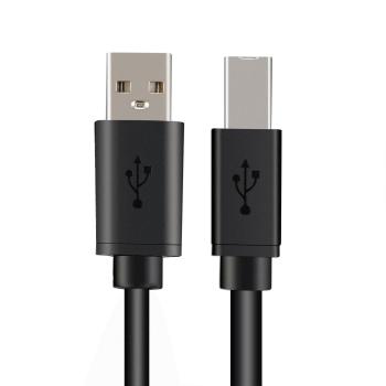 Preview: PC74 USB-Programmierkabel für Retevis RT74 RT92