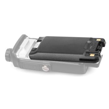 Preview: 1200 mAh Original wiederaufladbarer Lithium-Ionen-Akku für Retevis RT87