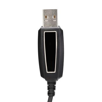 Preview: Original USB-Programmierkabel für Retevis RT20