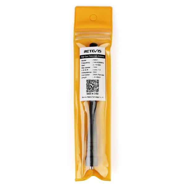 SMA-F-Teleskopantenne mit hoher Verstärkung, UHF/VHF-Dualband