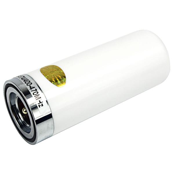 Weiße Dualband-Autoradio-Stummelantenne VHF/UHF PL259-M